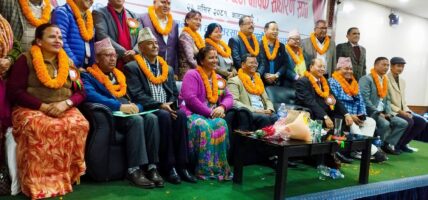 वलीको अध्यक्षतामा साना शहरी खानेपानी महासंघको कार्यसमिति निर्विरोध चयन, ९ बुँदे घोषणापत्र जारी