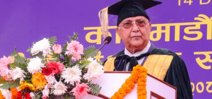 रोजगारी सिर्जना गर्ने शिक्षा दिन सरकार प्रयासरतः प्रधानमन्त्री