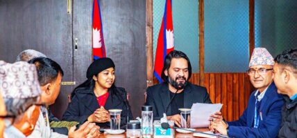 पुस १४ गते काठमाडौं महानगरपालिका नगर सभाको १६ औँ अधिवेशन आव्हान