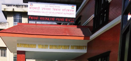 निर्माण मापदण्ड विपरित कुनै पनि संरचना बनाइए कारवाही हुने प्राधिकरणको चेतावनी