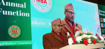 बैंकर्सहरुसामु गभर्नर अधिकारीले भने–बैंकहरुका लागि अहिले रिकभरीमा निकै ठूलो चुनौती छ