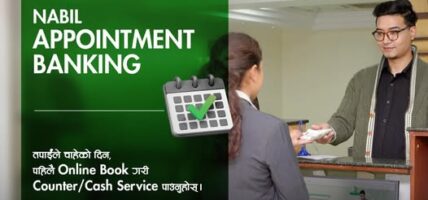 नबिल बैंकको अपोइन्टमेन्ट बैंकिङ प्रणाली सुरु, अब ग्राहकले रोजेको समयमा सेवा पाउने