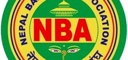 बैंकर्स संघमा २ जनाबीच चुनावी भिडन्त, को आउला अगाडि ?