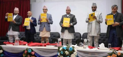सन् २०२५ देखि २०३५ लाई पर्यटन दशकको रूपमा मनाउने सरकारी उद्घोष, सन् २०२४ मा साढे ११ लाख पर्यटक नेपाल भित्रिए