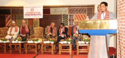 ५२ अर्ब लागतको ‘धौवादी फलाम उद्योग’ द्रुत गतिमा सञ्चालन गर्नुपर्नेमा जोड, निजी र सरकारी क्षेत्रको हिस्सा कति ?