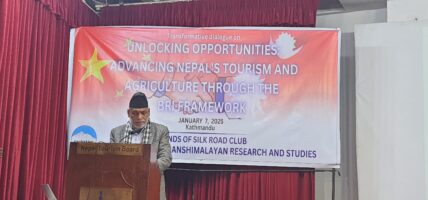नेपालको कृषिको विकासका लागि चीनको सहयोग महत्वपूर्ण : कृषिमन्त्री अधिकारी