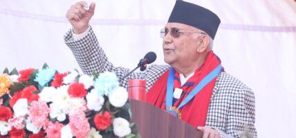 आज केपी ओलीले सार्वजनिकरुपमा सम्बोधन गर्ने