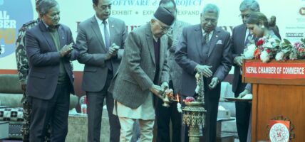 आठौँ चेम्बर एक्स्पो सुरु, ठूलो मात्रामा उत्पादन गरेर अन्तर्राष्ट्रिय व्यापार बढाउन प्रधानमन्त्रीको आग्रह