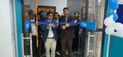 रुकुमको आठबिसकोटमा एनएमबि बैंकको नयाँ शाखा