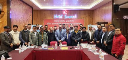 विभिन्न समस्याका विषयमा नाडा र नाडाका संस्थागत एशोसिएशनबीच छलफल