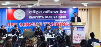 राष्ट्रिय वाणिज्य बैंकद्धारा ८९ जना नवनियुक्त कर्मचारीहरुलाई पूर्व सेवाकालिन तालिम प्रदान