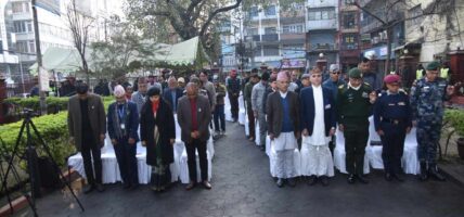२७ औँ भूकम्प स्मृति सभाः विपदको पहिलो उद्धारकर्ता समुदायलाई बनाउने संयन्त्रमा जोड