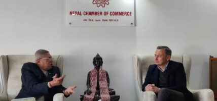 सामाजिक सुरक्षा कोषलाई प्रभावकारी बनाउन चेम्बर र आईएलओबीच छलफल