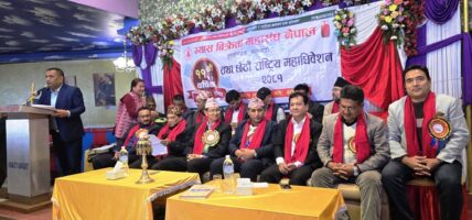 ग्यासको दुईथरी मूल्य कायम गर्ने तयारी, एक महिनाभित्रमा डिलर प्रमाणीकरण कार्यान्वयनमा