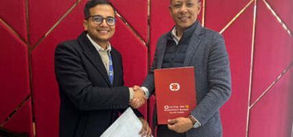 स्मार्टच्वाईस टेक्नोलोजिज र एभरेष्ट बैंकबीच स्मार्ट पेमार्फत अन्तर बैंक भुक्तानी सेवा सञ्चालन सम्झौैता