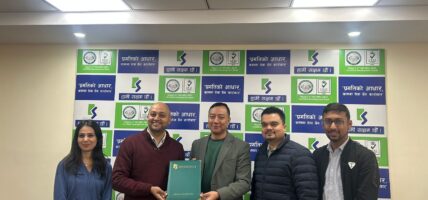 कामना सेवा विकास बैंकले ९ प्रतिशत लाभांशसहित ३५ करोडको अग्राधिकार शेयर जारी गर्ने
