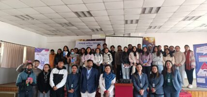 माछापुच्छ्रे क्यापिटलको पाँचौँ वार्षिकोत्सवको अवसरमा लिटिल एन्जल्स कलेजमा वित्तीय साक्षरता तथा सचेतना कार्यक्रम