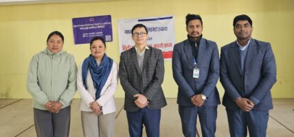 माछापुच्छ्रे क्यापिटल तथा माछापुच्छ्रे बैंक कपन शाखाद्वारा कपन बहुमुखी क्याम्पसमा वित्तीय साक्षरता तथा सचेतना कार्यक्रम