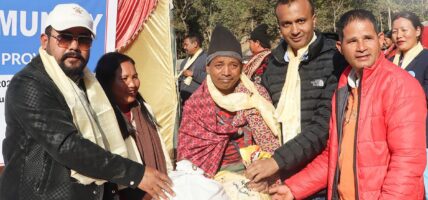 राउटे समुदायमा नबिल बैंकको निशुल्क स्वास्थ्य परीक्षण