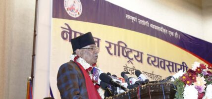 आत्मनिर्भर राष्ट्रिय अर्थतन्त्रको विकासमा ध्यान केन्द्रित गर्ने बेला आएको छः प्रचण्ड