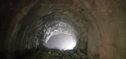 सिद्धबाबा सुरुङ निर्माण ६५ प्रतिशत सम्पन्न