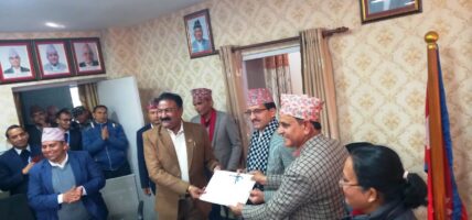 ट्रेड यूनियन अधिकारसहित निजामती सेवा ऐन पारित गरिने