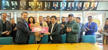 विभिन्न खेल आयोजनाका लागि चेम्बर अफ कमर्सको सहकार्य