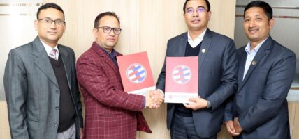 ग्लोबल आइएमई बैंकले एनएफपिजेका सदस्यलाई क्यामरा किन्न बिना धितो ऋण दिने