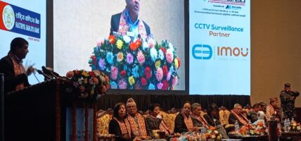 सूचना प्रविधि क्षेत्रको विकासका लागि सरकार र निजी क्षेत्रबीच सहकार्य आवश्यक : अध्यक्ष ढकाल