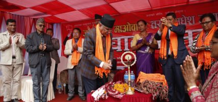 जनतासँग माओवादी तराई मधेस जागरण अभियान सुरु, कुन दिन कहाँ के छ कार्यक्रम ?