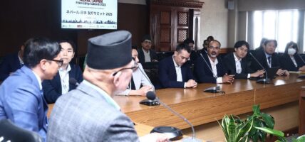 जापानका व्यवसायिक प्रतिनिधिलाई नेपालमा थप लगानी गर्न अर्थमन्त्रीको आग्रह