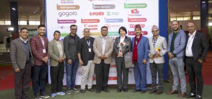 क्यान इन्फोटेक आज सकिँदै, प्रविधि प्रेमीहरुको एआई र स्वदेशी प्रविधिमा विशेष चासो