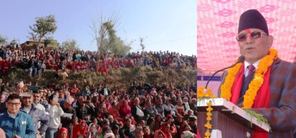प्रचण्डले सम्झिए देशलाई आत्मनिर्भर बनाउने कुरा, भाषणमा जनतालाई उचाल्ने कि काम पनि गर्ने ?