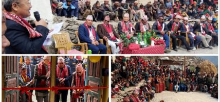बझाङ्गको साईपालमा एभरेष्ट बैंकको नयाँ शाखा खुलेसँगै ७५३ वटै पालिकामा वाणिज्य बैंकको उपस्थिति