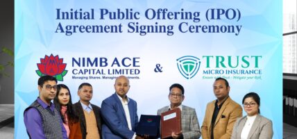 ट्रष्ट माइक्रो इन्स्योरेन्सको धितोपत्र निष्काशन तथा बिक्री प्रबन्धकमा एनआइएमबि एस क्यापिटल लिमिटेड नियुक्त
