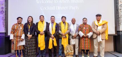काठमाडौंमा नेपाल र भुटानबीचको पर्यटन प्रवद्र्धन एवं व्यवसायिक सहकार्यका कार्यक्रम