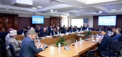 आधुनिक, प्रभावकारी एवम् विश्वसनीय सूचना प्रविधि प्रणालीको विकास गर्न अर्थमन्त्रीको निर्देशन