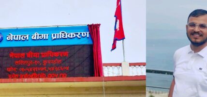 बीमा प्राधिकरणको नेतृत्वमा शरद ओझा