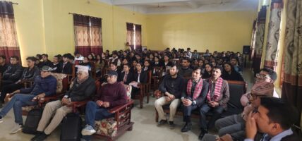 माछापुच्छ्रे क्यापिटल र माछापुच्छ्रे क्युरिटिजको आयोजनामा मेची बहुमुखी क्याम्पसमा वित्तीय सचेतना
