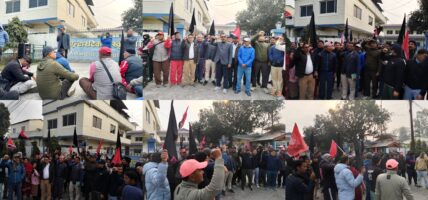 ९७ श्रमिक निष्काशन गरेको हेटौंडाको एन्टारटिक बिस्कुट उद्योगमा आन्दोलन थप चर्किँदै, जिफन्टका २३ घटकको साथ