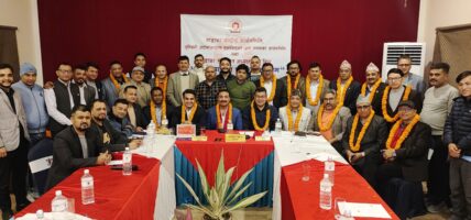 नाडा र नाडाका प्रादेशिक एशोसिएशनबीच बृहत अन्तरक्रिया कार्यक्रम सम्पन्न