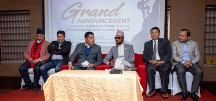 NMA Grandly Announces International Affiliation of its Training