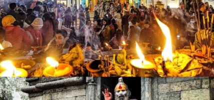 आज महाशिवरात्रि धुमधामका साथ मनाइँदै, पशुपतिनाथमा महाकुम्भ मेला