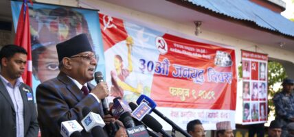 जनयुद्ध दिवस मेटाउन प्रयास गर्नेहरु खरानी हुनेछन्ः प्रचण्ड