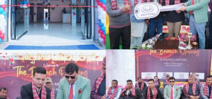 वीरगंजमा शशीला मोटर्सको नयाँ विद्युतीय सवारी साधन बिक्री केन्द्र सञ्चालन