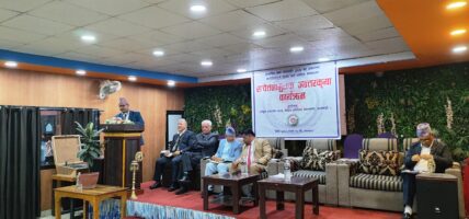 आयोडिनयुक्त नूनको सही सदुपयोग गरेर मानव स्वास्थ्यमा समस्या र विकृति निम्तिन नदिन आग्रह