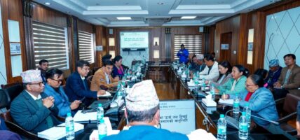 कोशी प्रदेशको उर्जा र सिंचाईको विकासका लागि कोशी प्रदेशका सांसदसँग उर्जामन्त्री