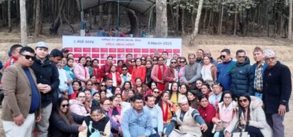 नेकपा एस निकट श्रमिक महासंघले यसपालीको मे डेलाई सिर्जनात्मक र रचनात्मक ढंगले मनाउने