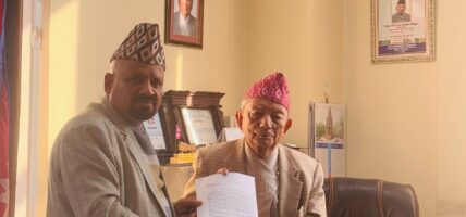 ‘सौर्य जहाज दुर्घटना प्रकरण’ मानव अधिकार आयोगको चासो 