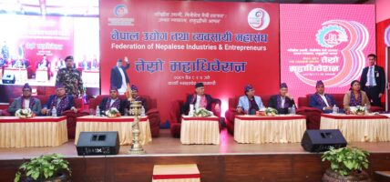 स्वदेशी वस्तुको प्रयोग वृद्धि गर्न प्रधानमन्त्रीको आग्रह